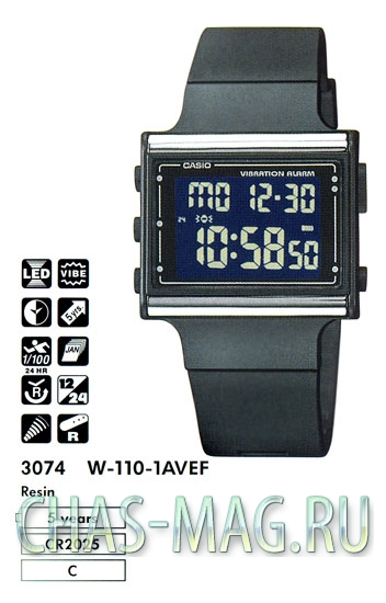 casio watch 3239