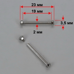 Крепление для ремешка 19 мм, ø2 мм, Silver -тип 2 | Michael Kors