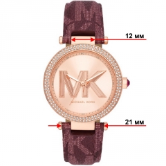 Ремешок Michael Kors MK2974