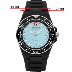 Ремешок Swiss Military Hanowa SMWGN0001186