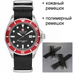 Swiss Military Hanowa 06-8279.04.007.04SET