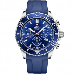 Ремешок Swiss Military by Chrono SM34103.08