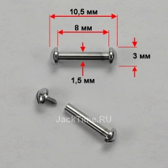 Крепление для ремешка: 08 мм, ø1,5 мм, Silver | Fossil