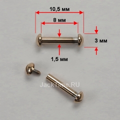 Крепление для ремешка: 08 мм, ø1,5 мм, Rose Gold | Fossil