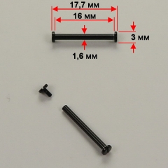 Крепление для ремешка 16 мм, ø1,6 мм, Black | DKNY
