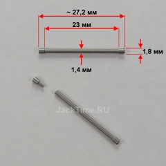 Крепление для ремешка: 23 мм, ø1,4 мм, Silver | SM Hanowa