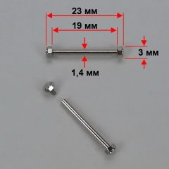 Крепление для ремешка 19 мм, ø1,4 мм, Silver | Michael Kors