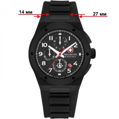 Ремешок Swiss Military Hanowa SMWGO2102030
