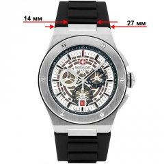 Ремешок Swiss Military Hanowa SMWGO0000901