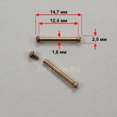 Крепление для ремешка 12,4 мм, ø1,6 мм, Rose Gold | Fossil