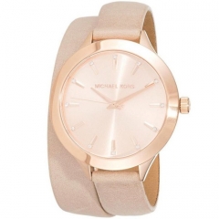 Ремешок Michael Kors MK2554