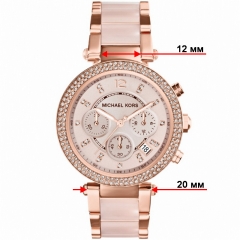 Ремешок Michael Kors MK5896