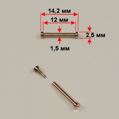 Крепление для ремешка 12 мм, ø1,5 мм, Rose Gold | DKNY