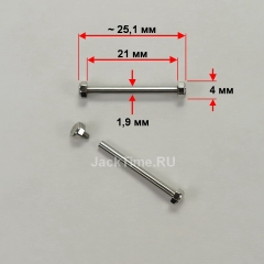 Крепление для ремешка: 21 мм, ø1,9 мм, Silver | Michael Kors